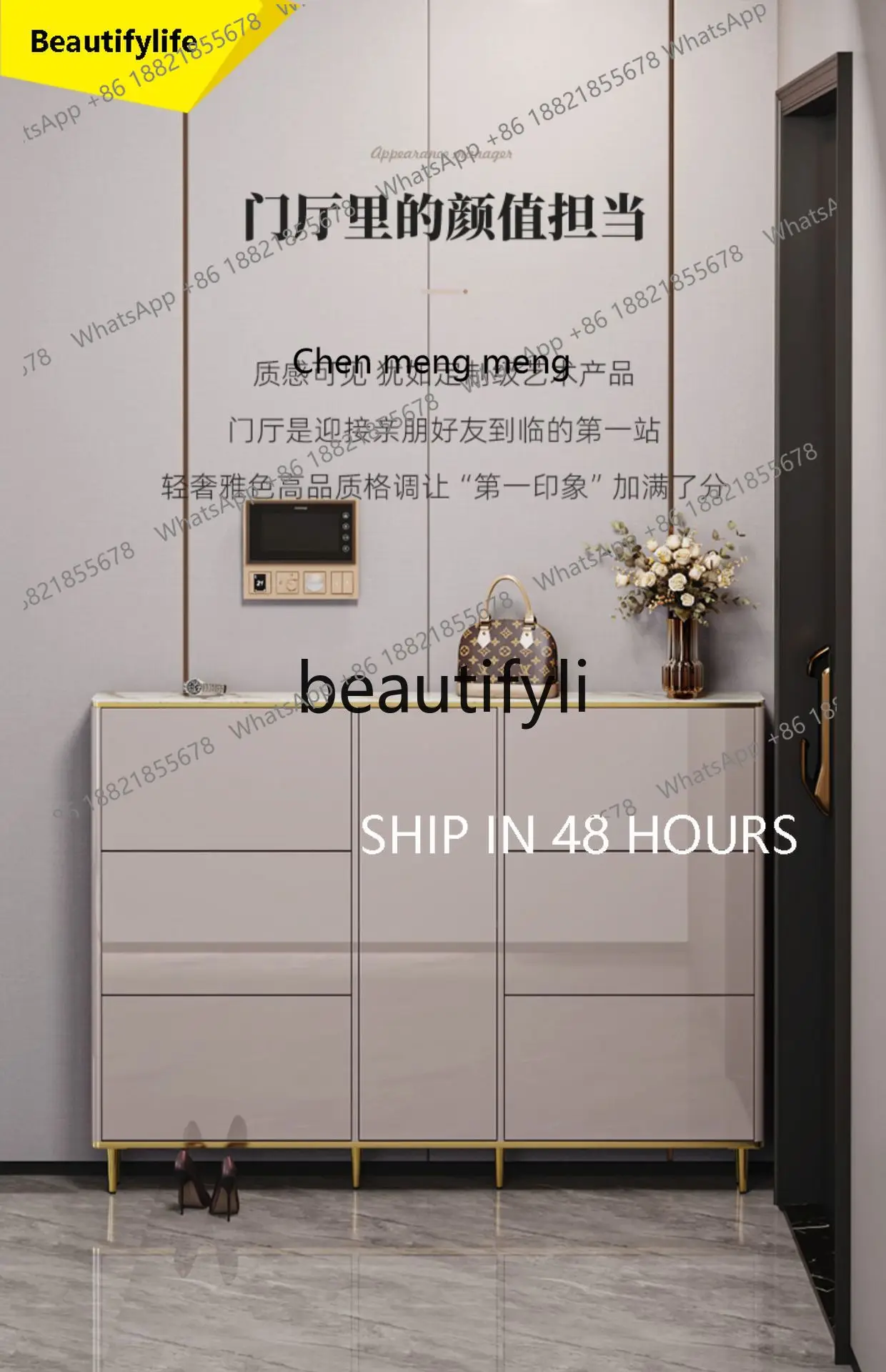 

2003 Light Luxury Ultra-Thin Shoe Cabinet 17cm Household Small Apartment Living Room Entrance Cabinet