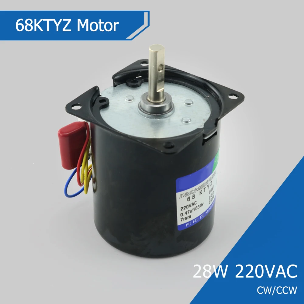 100KG 28W 68KTYZ 220V AC Permanent Magnet Synchronous Motor CW/CCW Metal Geared Slow Speed Motor 2.5 To 110RPM