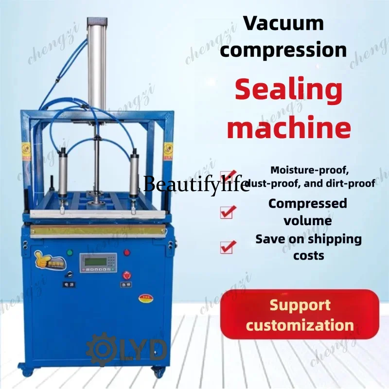 A81 Commercial Automatic Vacuum Compression Sealing Machine for Pillows Comforters Clothes and Plush Toys Packaging