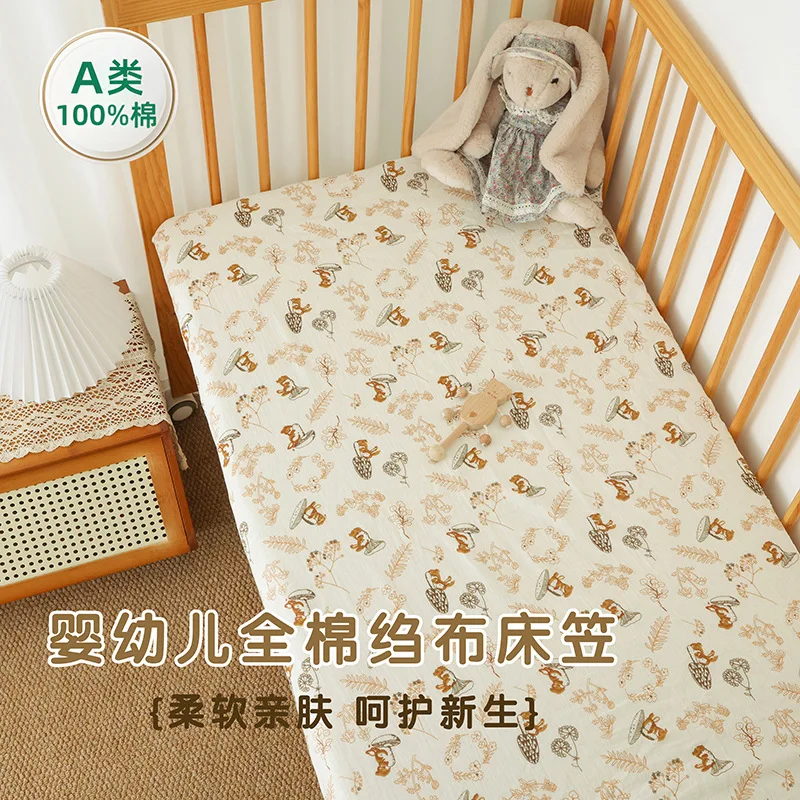 

1pcs 130*70CM Breathable Cotton Fitted Crib Sheets for Baby Crib Mattress Cover Soft Bedding Set of Solid Color Infant Bed Sheet