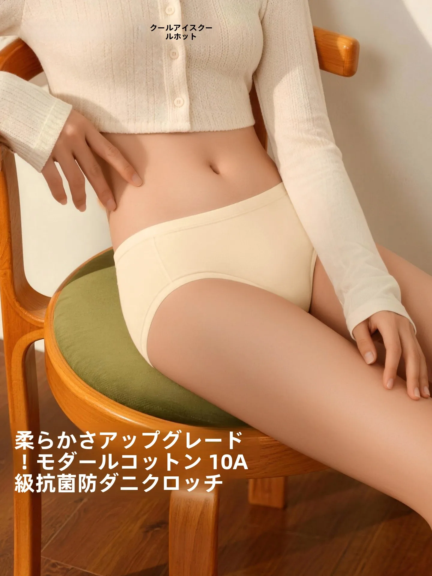 carbinkoneer-ladies-modal-cotton-underwear-breathable-e-orts-comfortable-pure-cotton-vaginal-orts-spring-2026-new