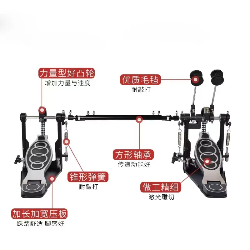 Portable Adjustable Aluminum Alloy Double Kick Bass Drum Pedal For Drum Kit
