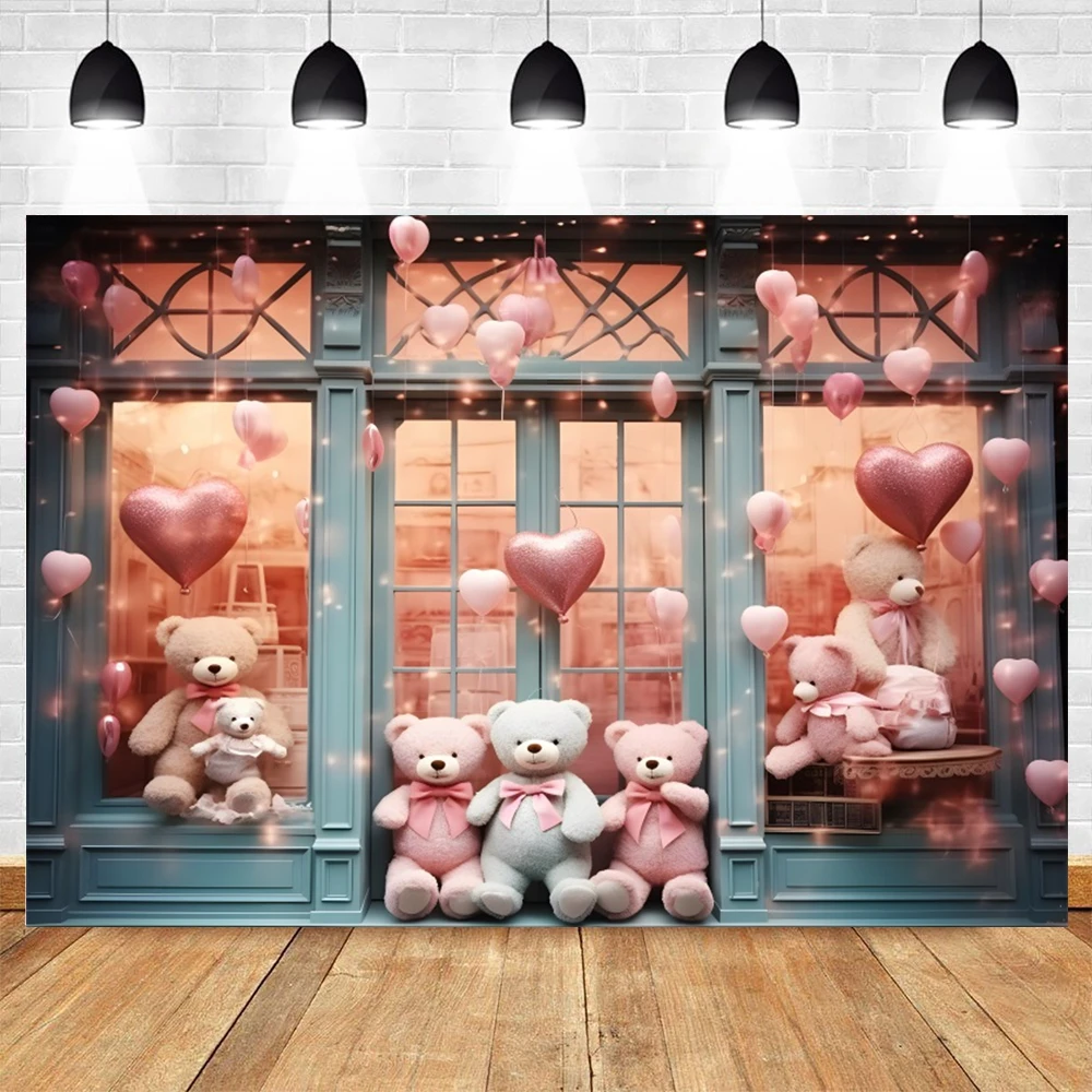 День святого Валентина игрушечные медведи цветочный магазин фон любовь сердце воздушный шар 14 февраля пара портретная фотография фон для фотостудии