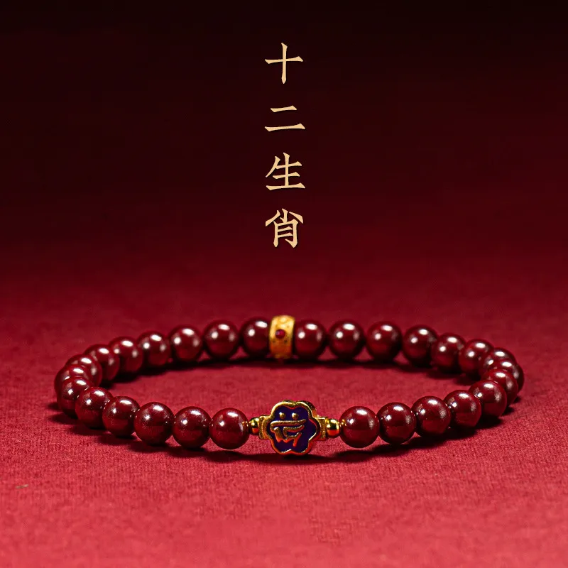 Cinnabar Amulet 6mm Bracelet s925 Purple Gold Sand Chinese 12 Zodiac Signs Animal Year Handstring Women's Bead charms Jewelry