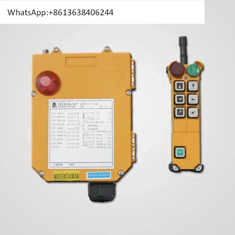 F24-8D Big Receiver Crane Radio Industrial Remote Control For Lifting Crane