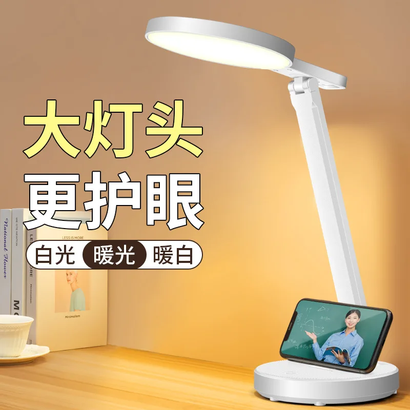 Desk Lamp Creative Led Eye Guard Reading Folding Pen Holder Clip Lamp Student Dormitory Desk Study Lamp