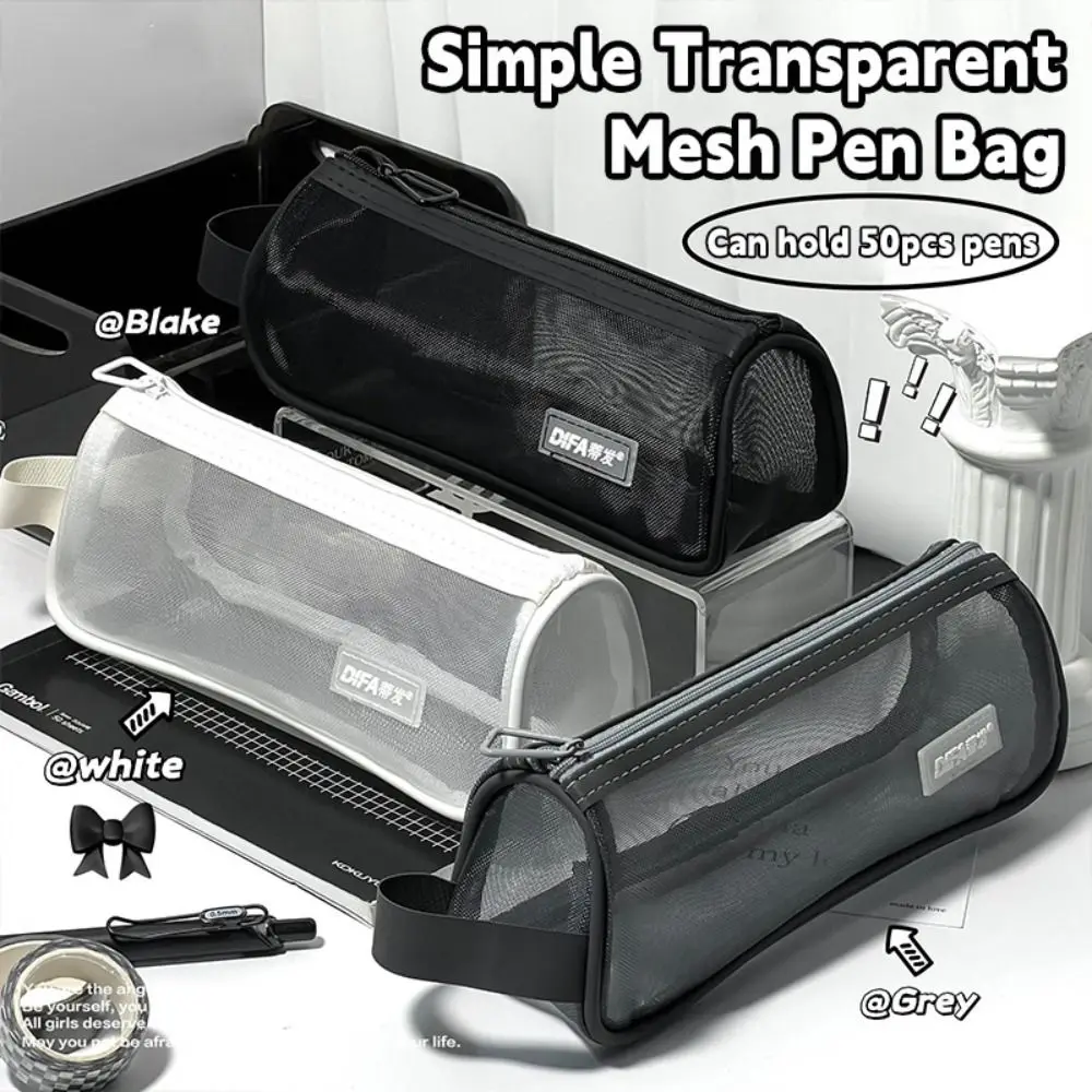 New Mesh Pen Bag U-shaped Stable Base Transparent Stationery Bag Large Capacity Stationery Organizer Students