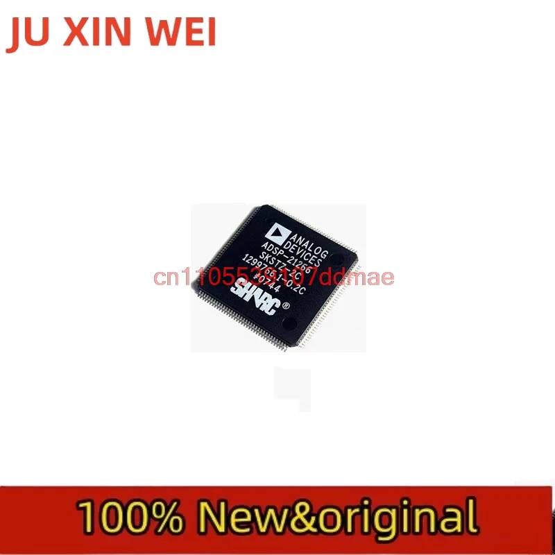 ADSP-21266SKSTZ-2C …