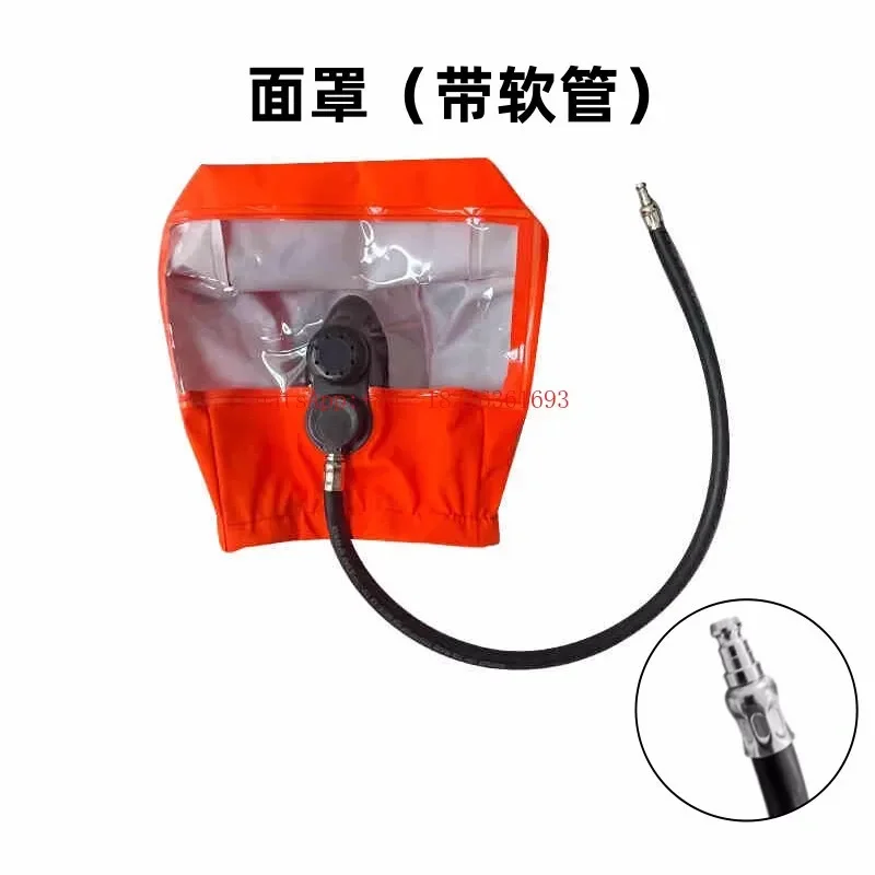 2026GOOD EEBD Emergency Escape Breathing Device Marine Portable Insulated Air Breathing Apparatus 15 Minutes