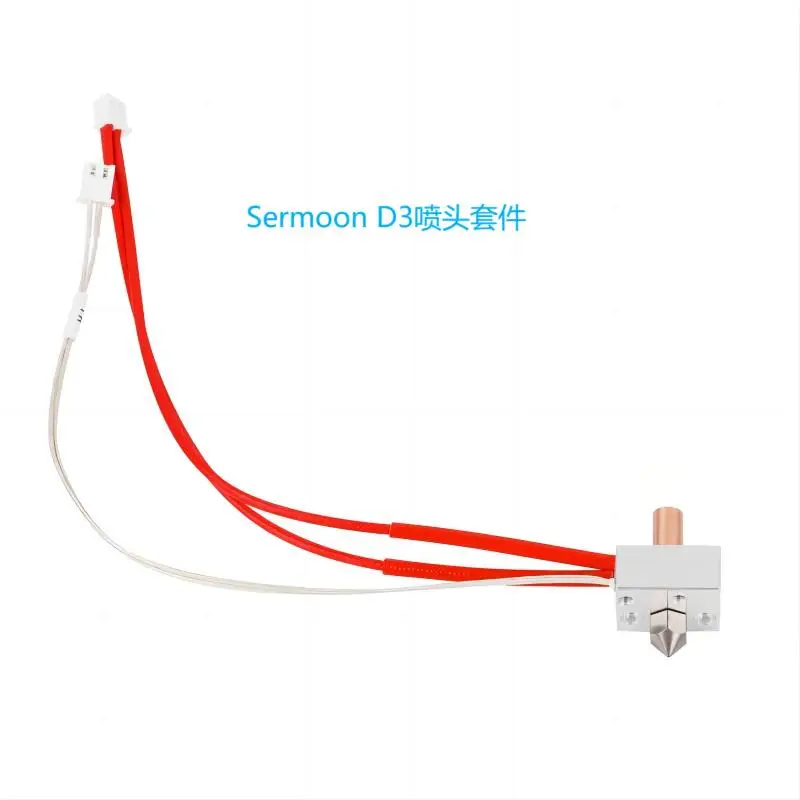 

Совершенно новый комплект насадок Create 3D SermoonD3