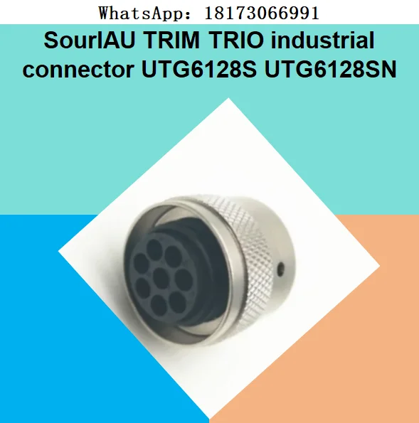 SourIAU TRIM TRIO industrial connector UTG6128S UTG6128SN