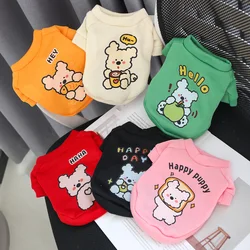 Autumn and winter pet clothes cute little dog cartoon round neck hoodie with plush super cute cat dog universal clothes