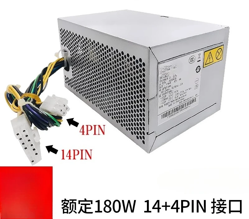 

Подходит для 14-контактного блока питания PCB037 PCB038 шасси D5050 H5005 H5050H50