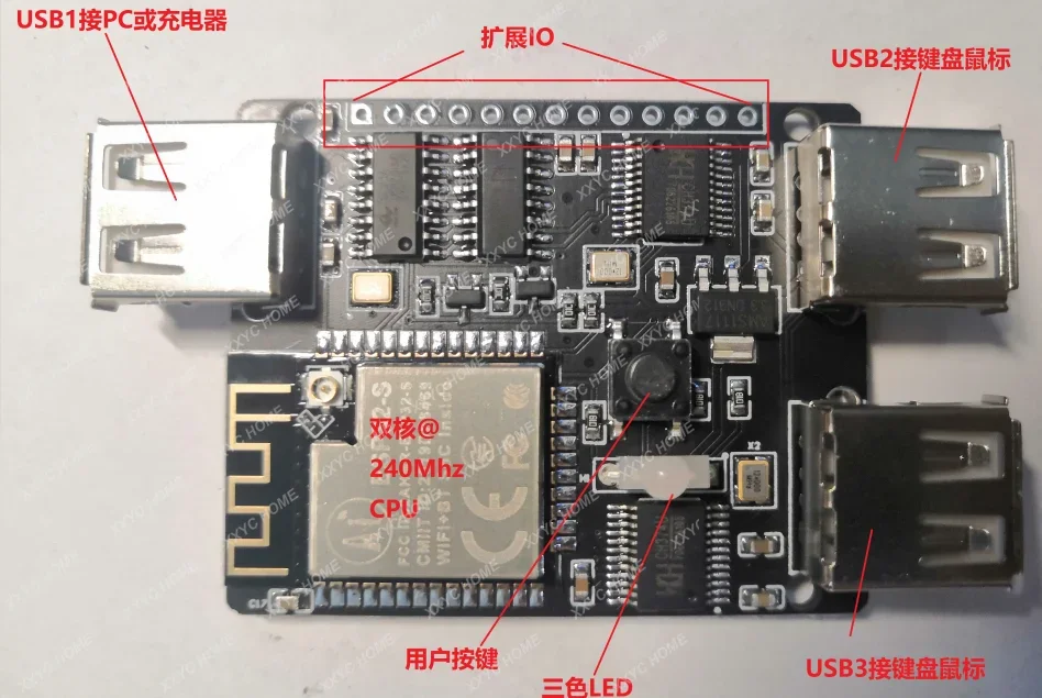 KMbox B board keyboard mouse macro converter physical peripheral USB chip pressure gun button sprite hardware macro box