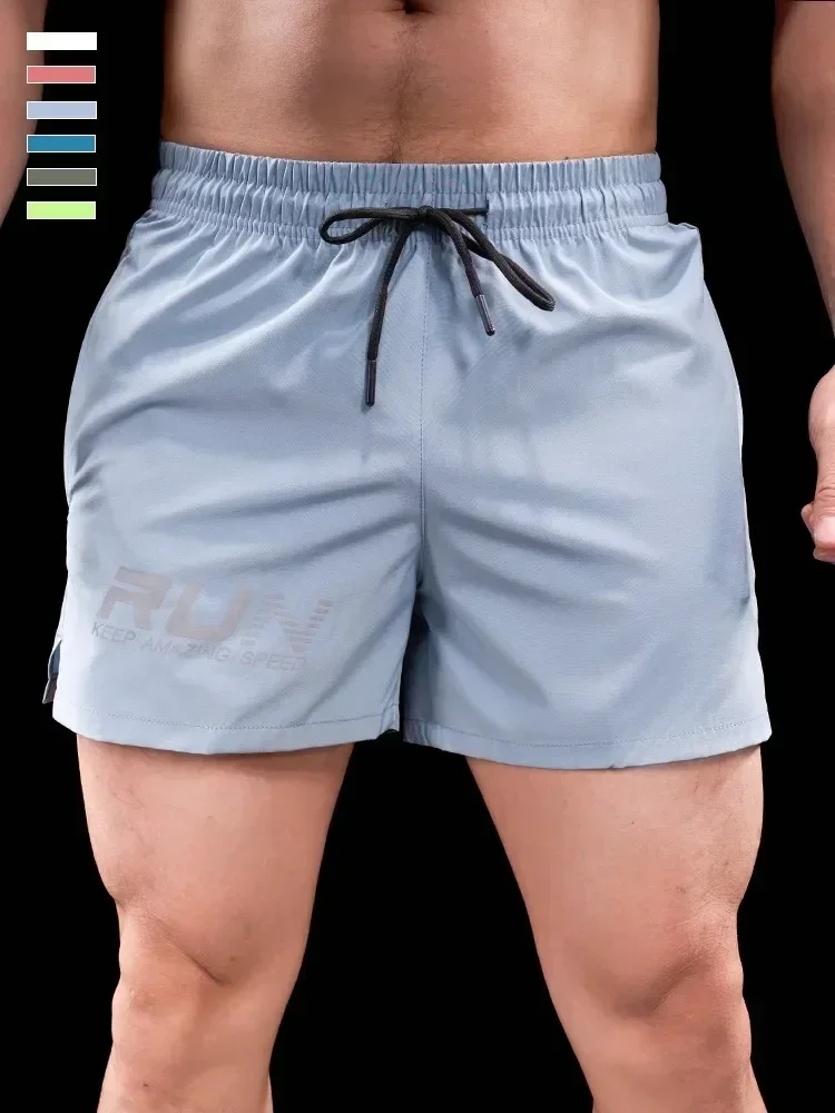 Shorts de sport respirants à séchage rapide pour hommes, shorts de sport de plein air, gym, fitness, football, basket-ball, course à pied, entraînement, été