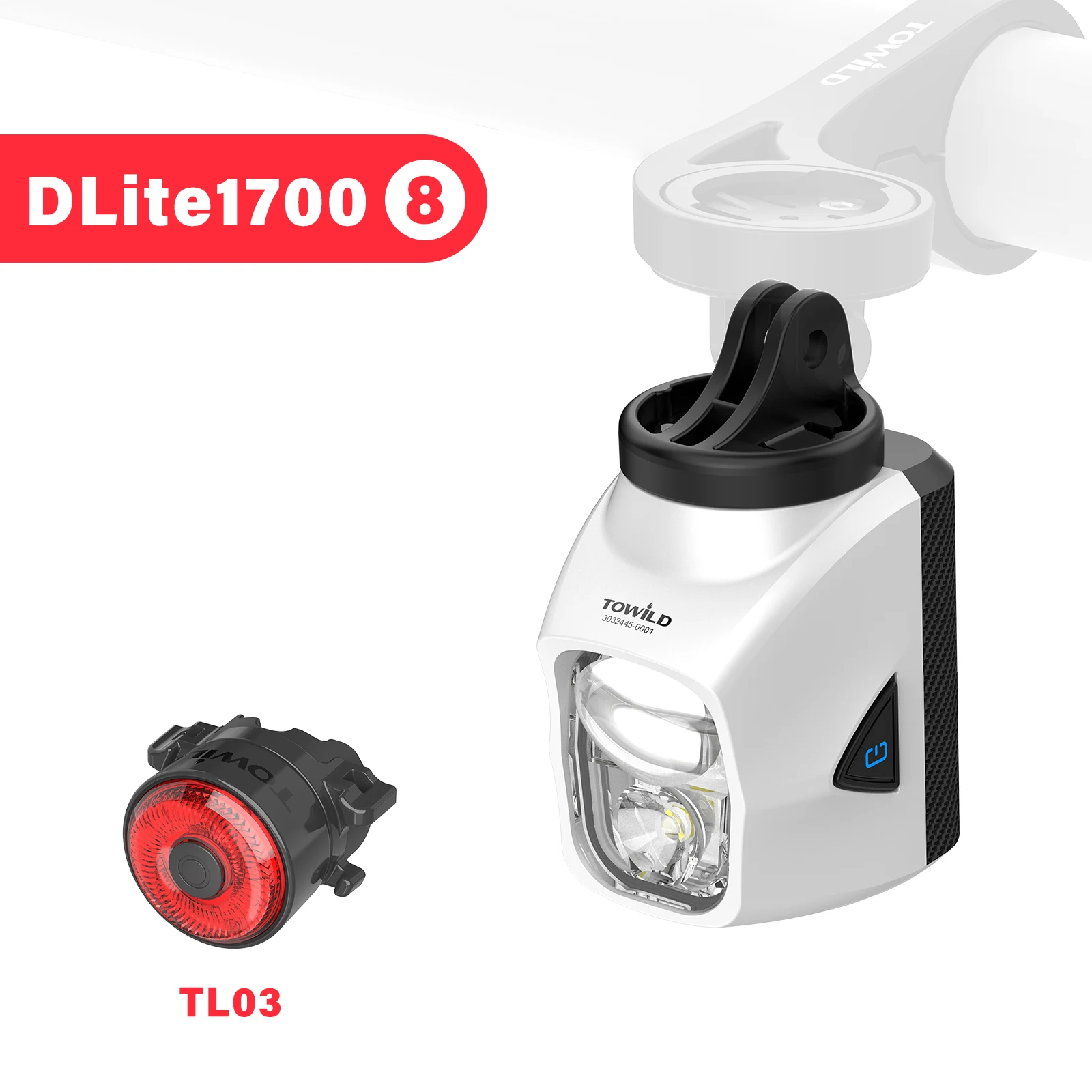 TOWILD DL1200S/DL1700 自転車ライトカットオフラインビーム 1900LM
