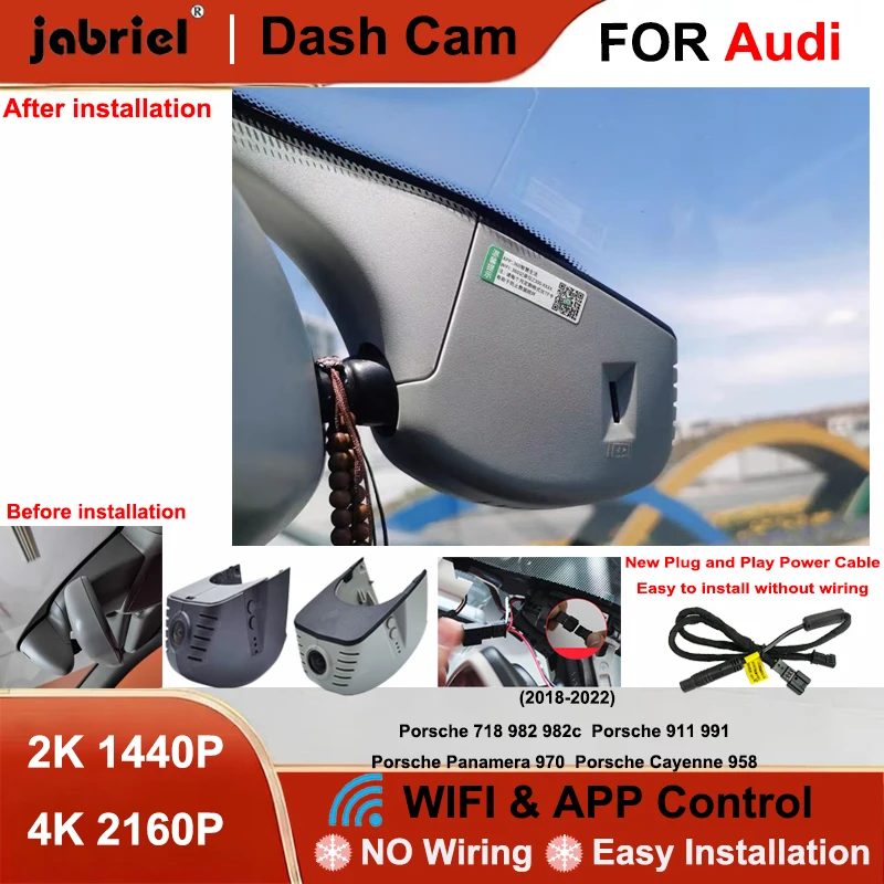 

Видеорегистратор Jabriel 4K Wi-Fi Plug and Play для Porsche Panamera 970, Cayenne 958 (2018-2022), Porsche 911 991