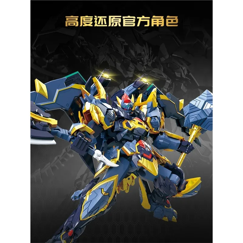 Sembo blocs de construction Tianwei Zangdao modèle Source esprit guerre série 2 figurine d'action Kit de construction garçons jouet cadeau