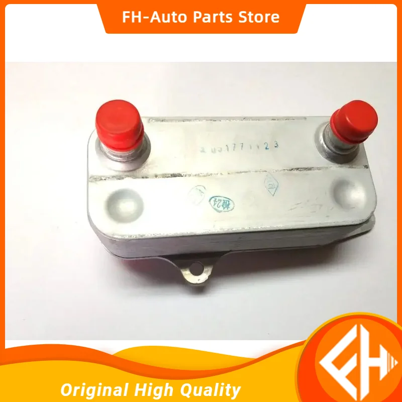 

original 1pcs oil cooler assy. for Chinese SAIC ROEWE 750 2.5L V6 engine MG7 Autocar motor parts PBC000031 high quality