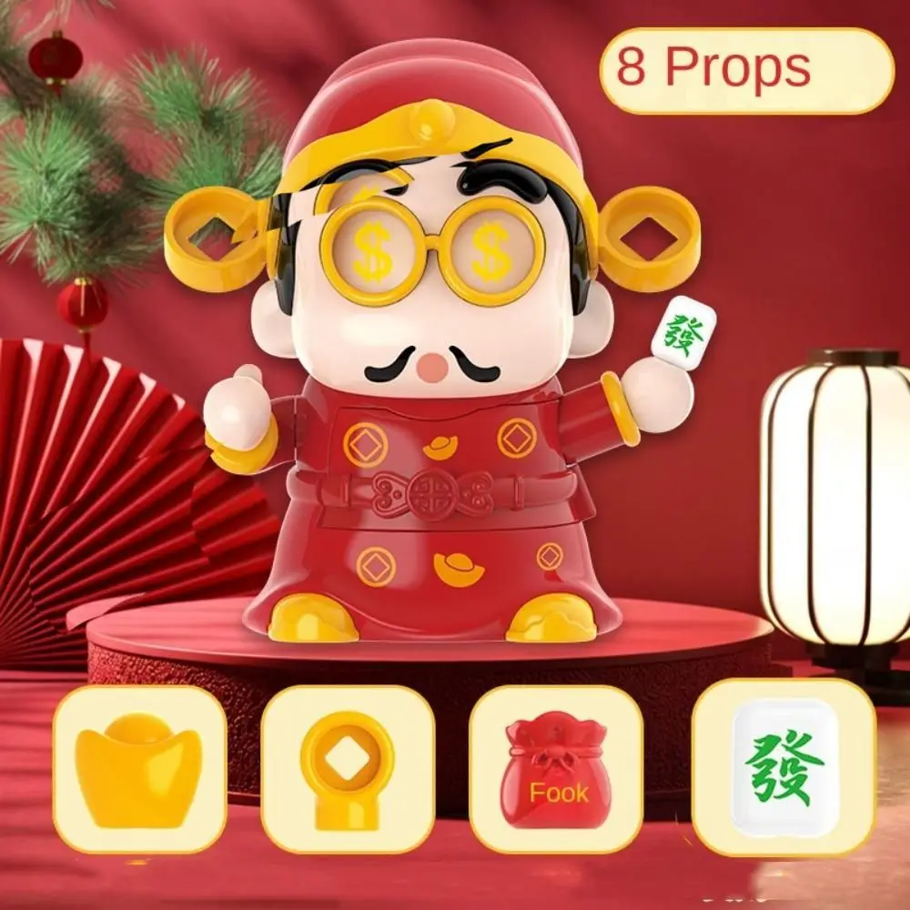 Chinese Style God of Wealth Face Changing Toy Plastics Luck Sichuan Face Changing Doll Bless Mini Face Changing Doll