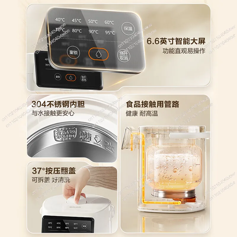 Electric water bottle kettle 5L kettle constant temperature electric kettle