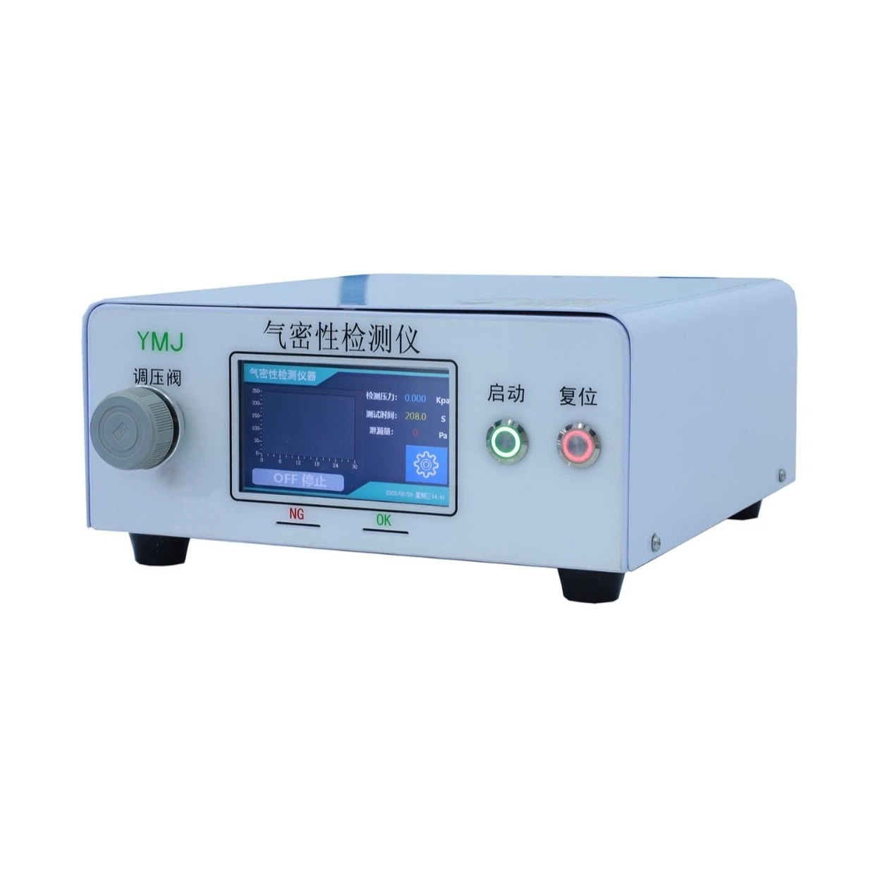 

Simple airtightness detector IP66 waterproof tester