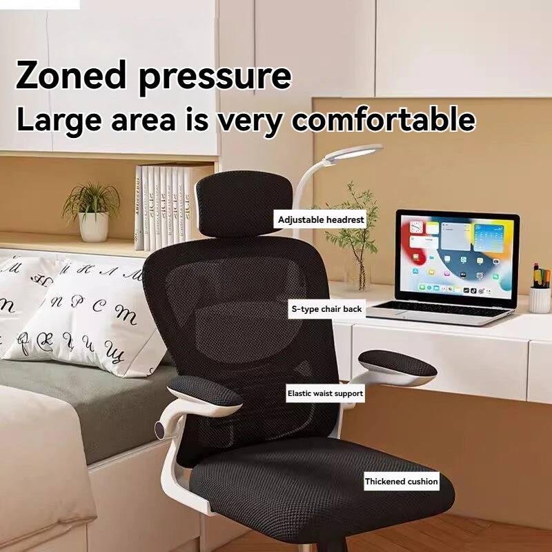 Thumbnail 4 - #8 Latest Office Chairs Offers