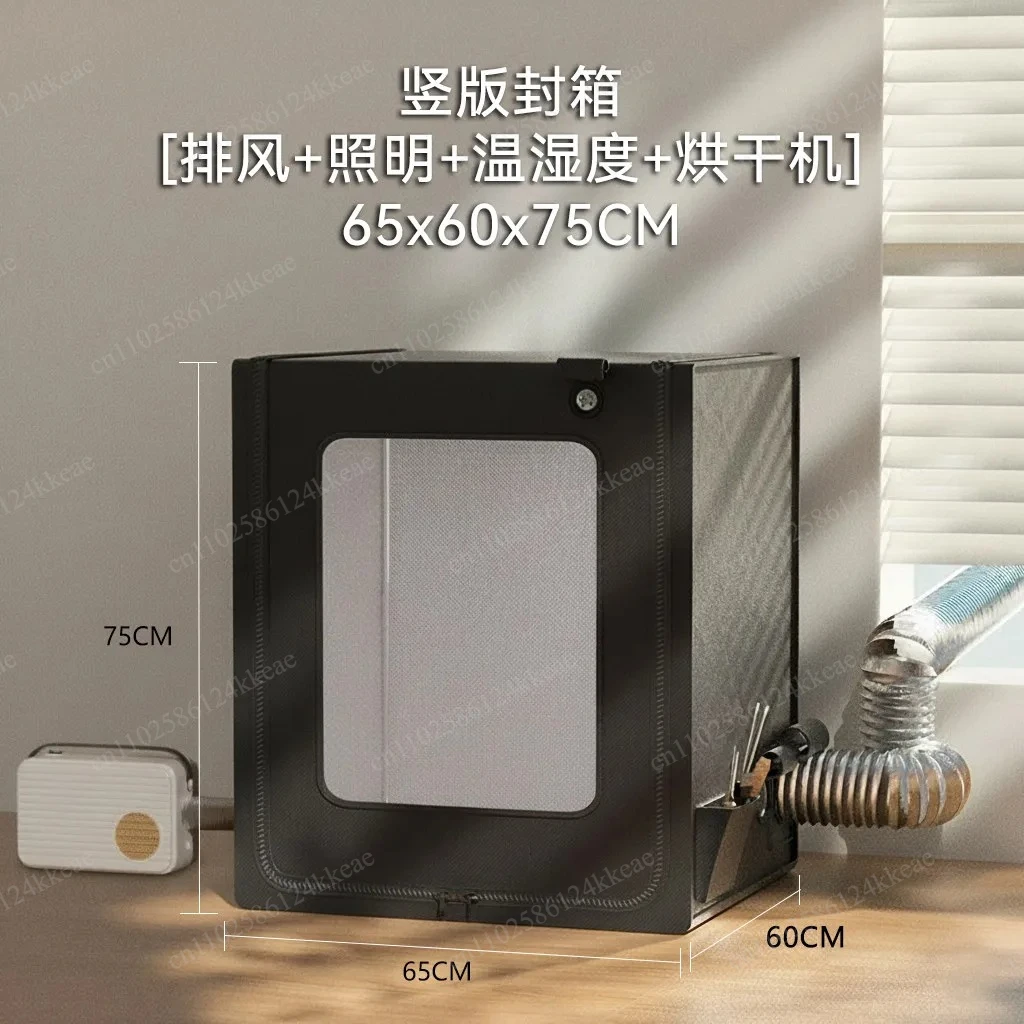3D Printer Sealing Box Insulating Cover A1 Mini, Dust Proof and Exhaust Prevention Enclosure for Printing