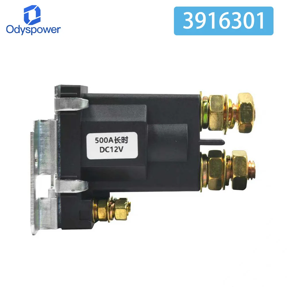Cummins relay 3916301 construction machinery diesel engine 12V electromagnetic switch relay