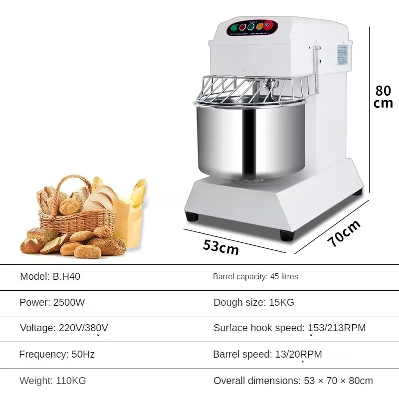 Electric Dough Mixer Stainless Steel Bowl Kitchen Food Processor for Bread Cake Pastry Baking Tool Household Appliance