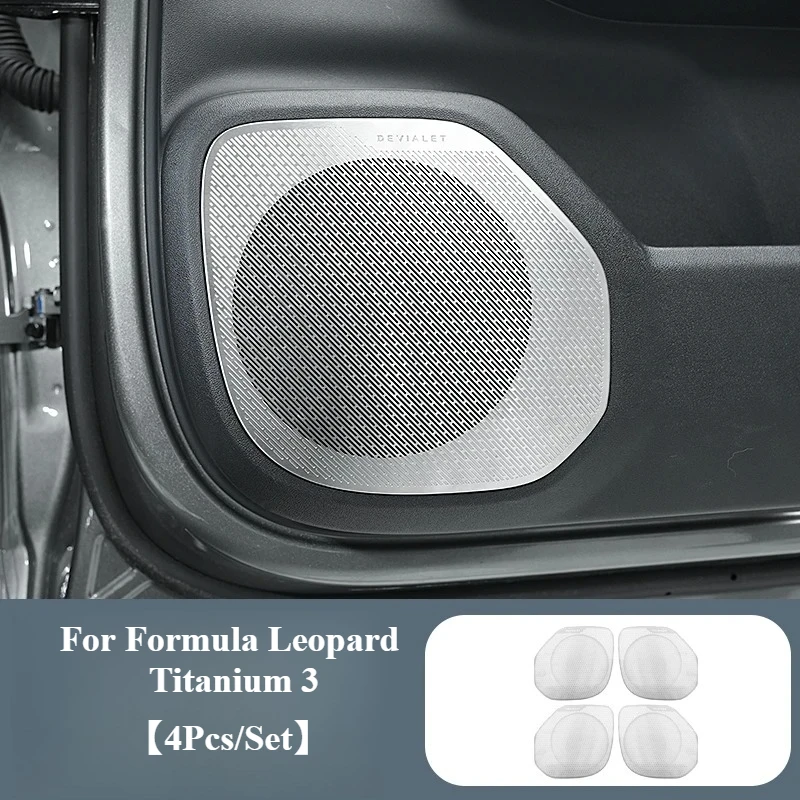

4Pcs/Set Speaker Cover Car Door Audio Protective Cover For BYD Formula Leopard Titanium 3 Four Door Speaker Decorative Frame