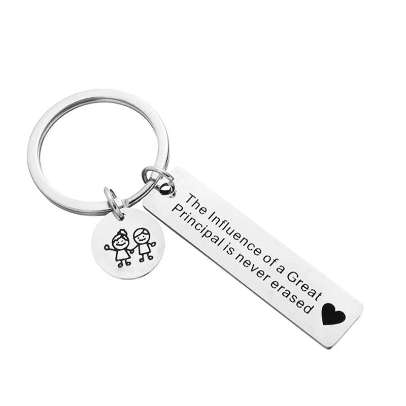 School Principal Keychain Principal Retirement Gift The Influence of a Great Principal is Never Erased Keyring