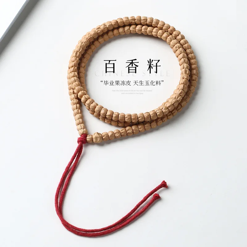 Natural Rezhengsi Passion 108 Bead Bracelet, Tibetan-style Bodhi and Cypress Seed Prayer Beads