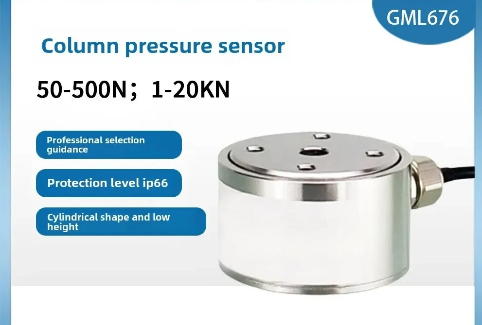miniature tension pressure sensor small size cylindrical type