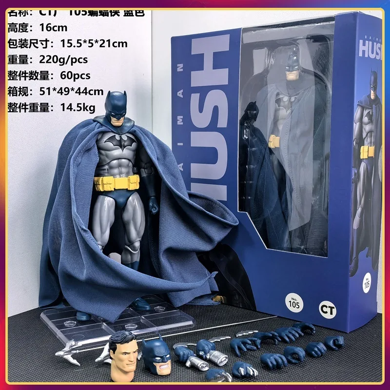 Em estoque ct brinquedos batman hush versão azul mafex 105 versão preta dc bat man anime figura de ação estatueta modelo estátua brinquedos presente