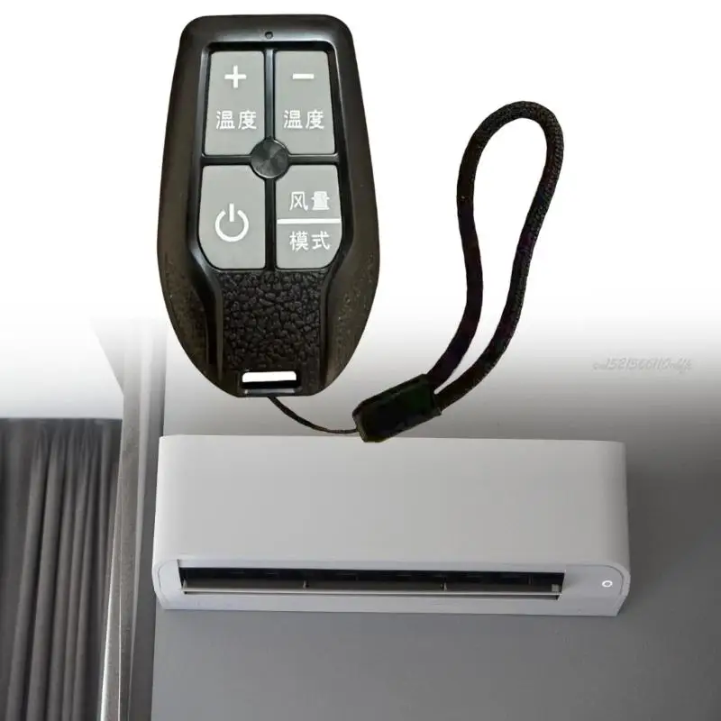 27RB Multi -функциональный воздушный управление дистанционным управлением.