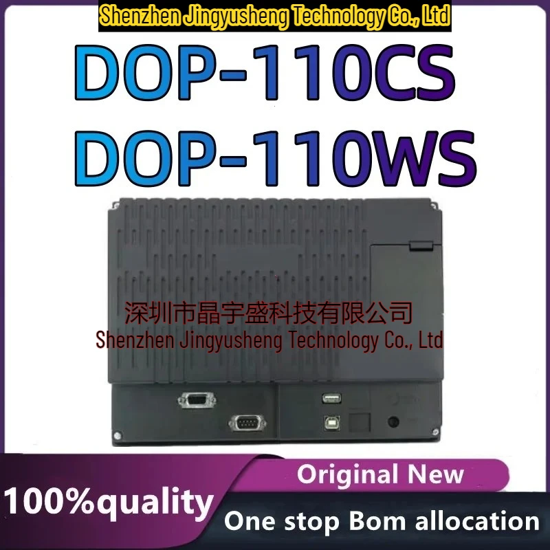 New Original 10‘’ HMI, DOP-110CS, DOP-110WS Electronic Components