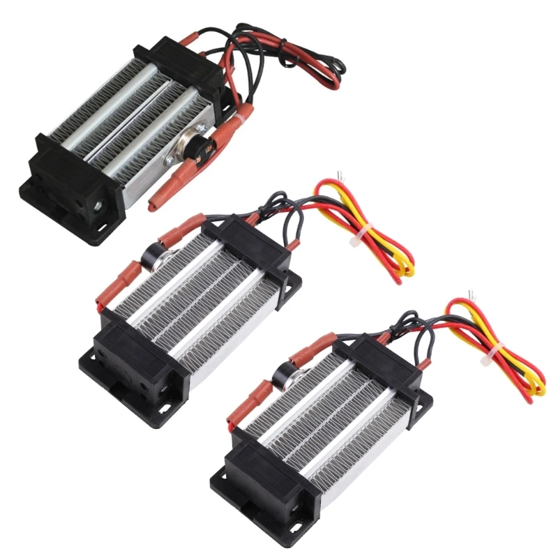 220V 300W PTC Heating Insulated Ceramic Thermostatic Air Heaters for Coffee Machines, for Smart Toilets, Dropshipping