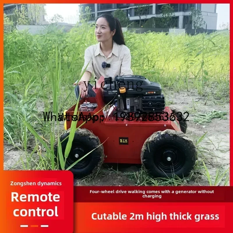

AB New Remote Control Four-Wheel Drive Self-Propelled Lawn Mower Orchard High-Power Land Reclamation Tool