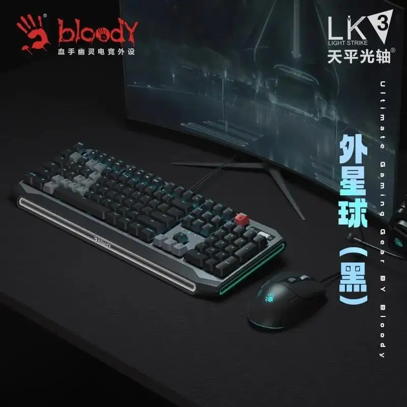 Bloody B980 Mechanical Gamer Keyboard With Volume Knob Keycaps PBT Wired Gaming Keyboard Esports Gamer Keyboard Accessories Gift