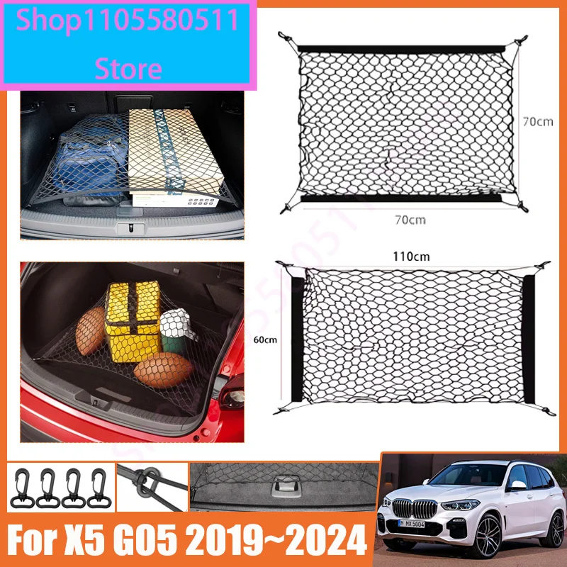 Car Trunk Network Mesh for BMW X5 G05 2019~2022 2023 2024 Luggage Hook Elastic Storage Cargo Net Protection Organize Accessories