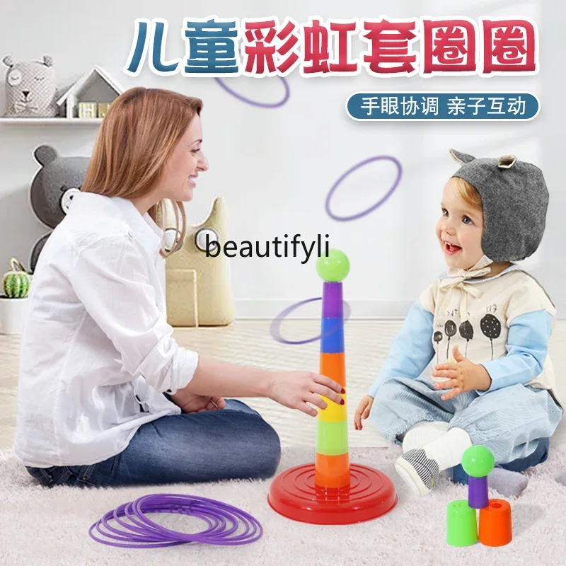 Parent-child interaction Throwing sensory integration training equipment Home indoor outdoor sports Kindergarten games