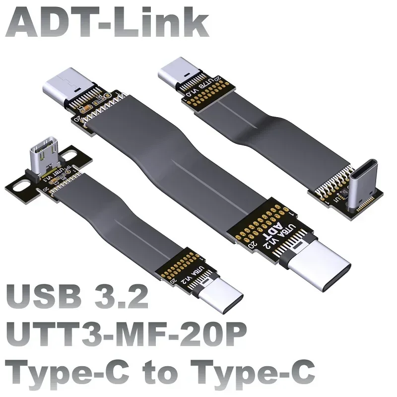 FFC 20G Internal USB 3.2 Gen 2x2 Type-C Female To Type-E Male Shielded Flat Ribbon Cable Adapter ITX/ATX Data Charge A4 Extender