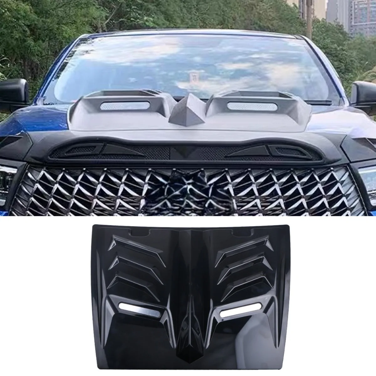 Car Cover Engine Guard Skid Plate Decorative Strips Body Kit For Universal Protection Plate Front Skid Plate Modification Part