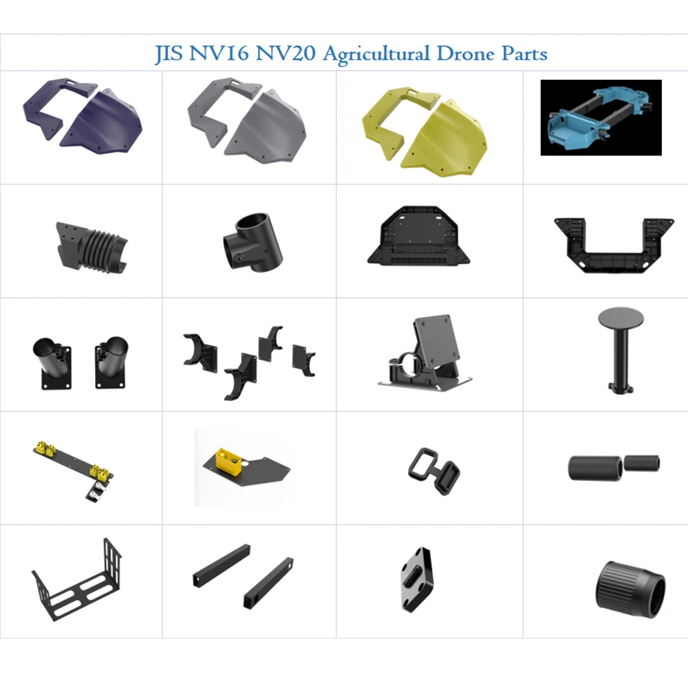 JIS NV16 NV20 Agricultural Frame Parts Arm Distribution Board Head Cover Landing Gear Fixed Base