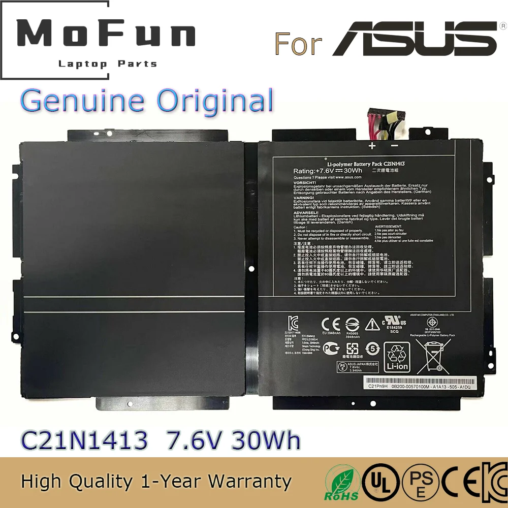 Brand New Original C21N1413 7.6V 30Wh Laptop Battery for Asus Transformer Book T300 T300FA T300FA-DH12T-CA 0B200-00570100