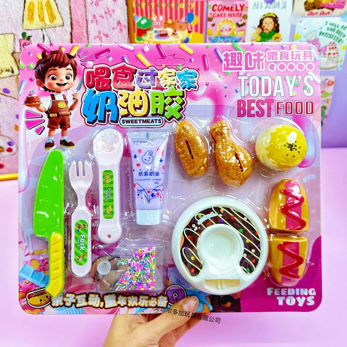 الإبداعية DIY اليدوية كريم جل كعكة تغذية لعبة محاكاة دونات الدجاج المقلي تغذية مجموعات الالعاب لعب الاطفال ألعاب المنزل هدية مضحكة #1