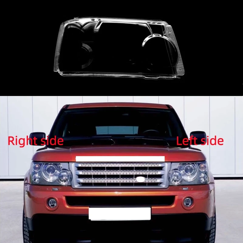 

Для Land Rover Range Rover Sport 2005-2007-7-2009 автомобильная фара, линза, корпус фары, сменная крышка фары, стекло