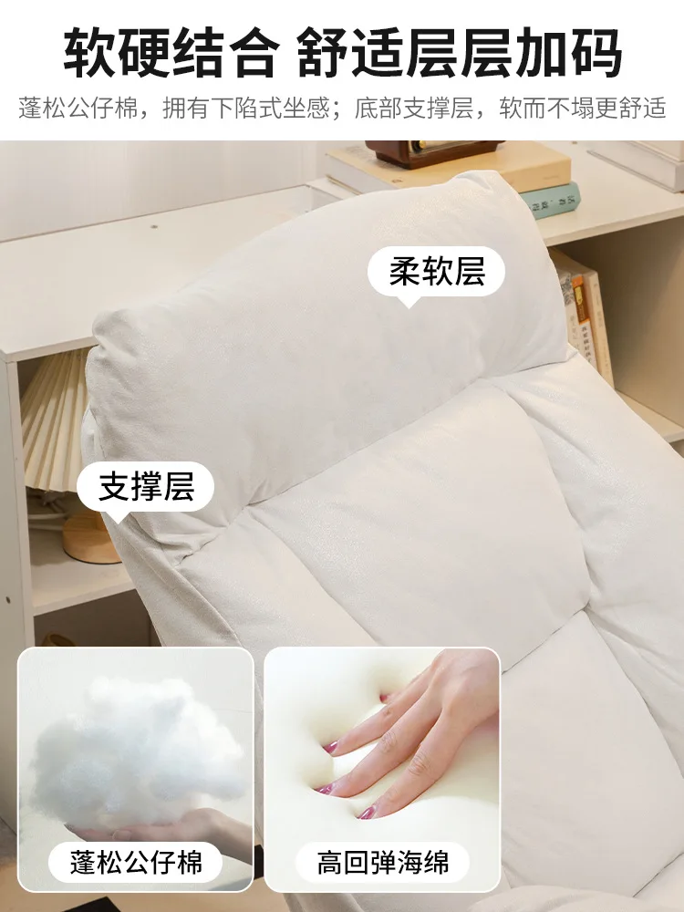 Haushalt, Klappsessel, Liege, Faul, Sofa, Balkon, Freizeit, Mittagsstuhl