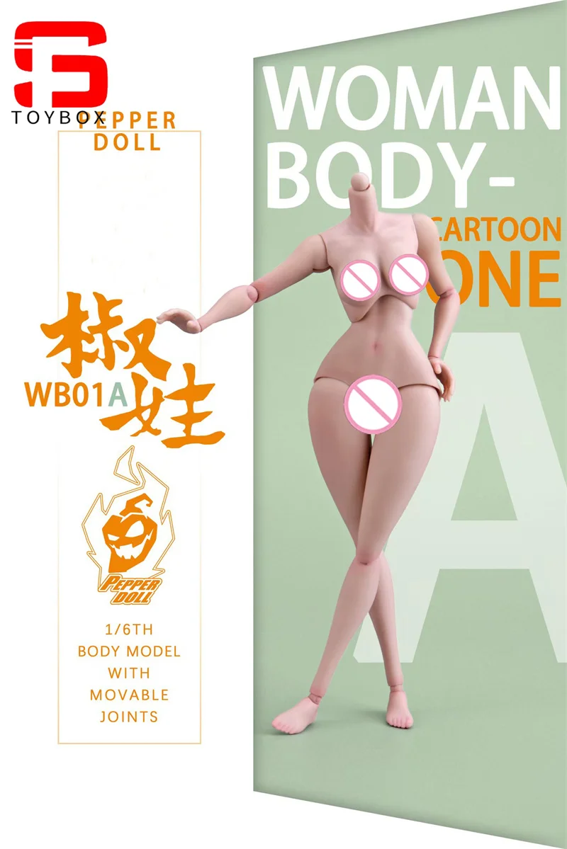 PEPPER POP WB01A 1/6 Anime Meisje Lichaam 24.8 cm Vrouwelijke Soldaat Super Flexibele Action Figure Body Poppen